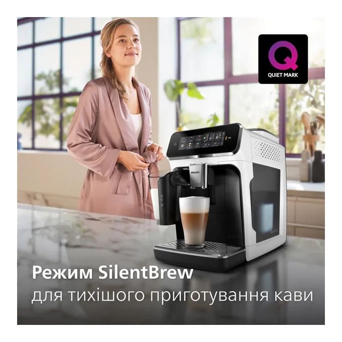Кофемашина Philips EP3343/50 изображение 10