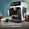 Кофемашина Philips EP3343/50 изображение 7