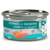 Консерви для котів Marpet Aequilibria Chef Тунець з лососем 80 г (GN22/080)