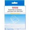 Лента для принтера этикеток WWM для Epson LW-1000/5000 36mm х 8m Gold-on-Clear (WWM-ST36Z)