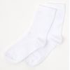 Носки детские UCS Socks однотонные (M0C0101-0167-М-13-white) изображение 2