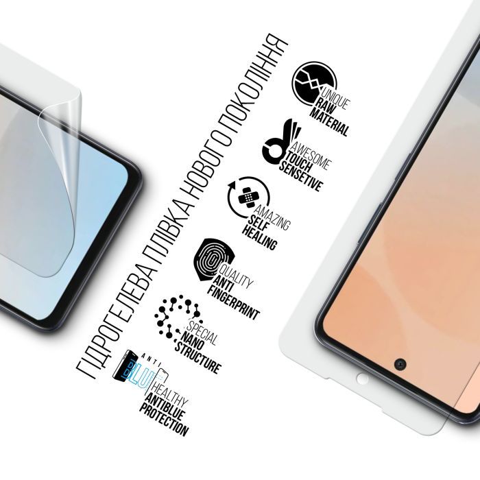 Пленка защитная Armorstandart Anti-Blue Infinix Hot 50 4G (ARM80923) изображение 2