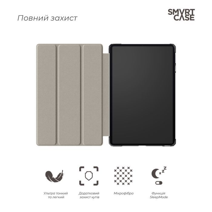 Чохол до планшета Armorstandart Smart Case Xiaomi Pad 6S Pro Black (ARM75102) зображення 3