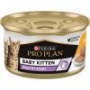 Вологий корм для кішок Purina Pro Plan Baby Kitten З куркою 85 г (8445290673718) зображення 2