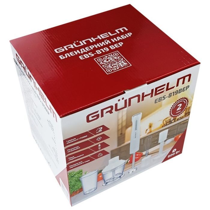 Блендер Grunhelm EBS-819BEP зображення 5