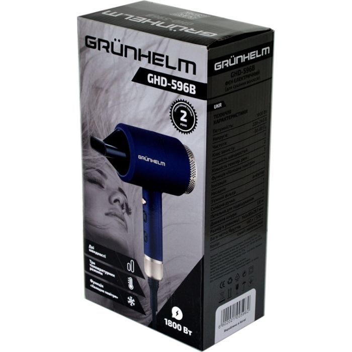 Фен Grunhelm GHD-596B изображение 4