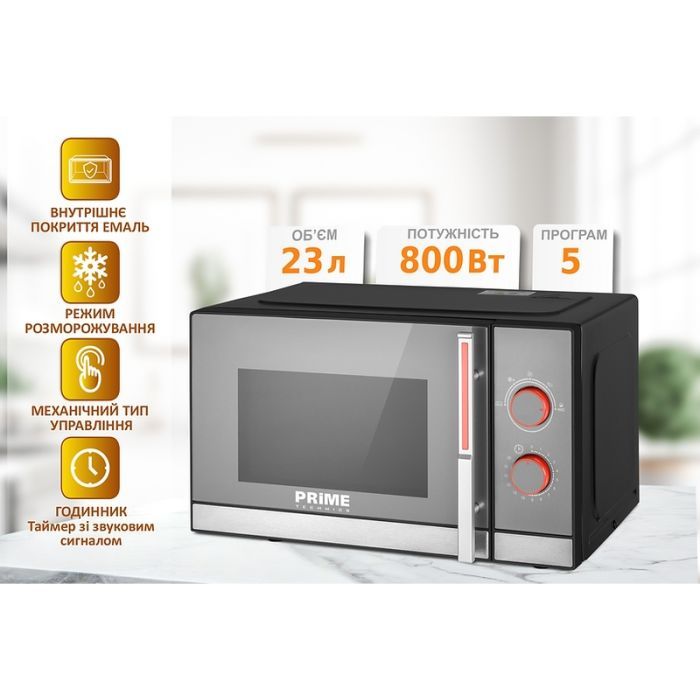 Мікрохвильова піч PRIME Technics PMW 23851 HB зображення 9