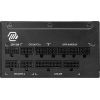 Блок питания MSI 1250W (MAG A1250GL PCIE5) изображение 2