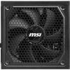 Блок питания MSI 1250W (MAG A1250GL PCIE5) изображение 3