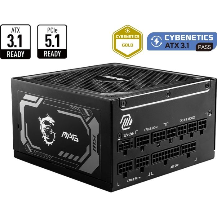 Блок питания MSI 1250W (MAG A1250GL PCIE5) изображение 4