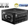 Блок питания MSI 1250W (MAG A1250GL PCIE5) изображение 4