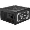 Блок питания MSI 1250W (MAG A1250GL PCIE5)