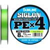 Шнур Sunline Siglon PE н4 150m 0.5/0.121mm 8lb/3.3kg Light Green (1658.09.03)