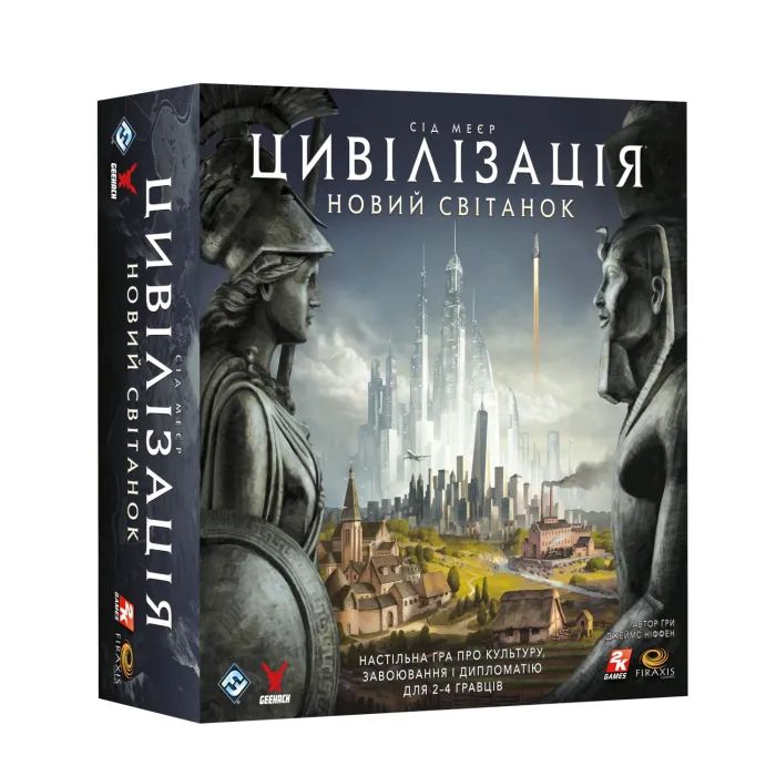 Настольная игра Geekach Games Цивилизация. Новый рассвет (Civilization: A New Dawn) (укр.) (GKCH194cv) изображение 6