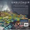 Настольная игра Geekach Games Цивилизация. Новый рассвет (Civilization: A New Dawn) (укр.) (GKCH194cv) изображение 7