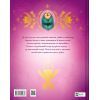 Книга Українські казки - Катерина Разінькова Vivat (9786171705333) изображение 2