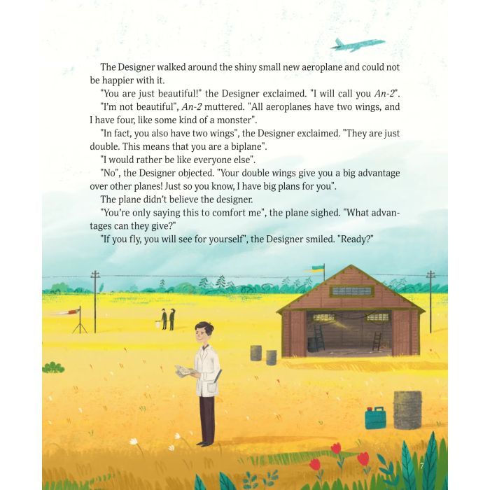 Книга Крилаті історії. Великі плани - Сашко Дерманський Vivat (9786171704992) зображення 3