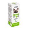 Капли для животных ProVET Микостоп Для кошек и собак Для наружного применения Противогрибковый препарат 10 мл (4823082427383)
