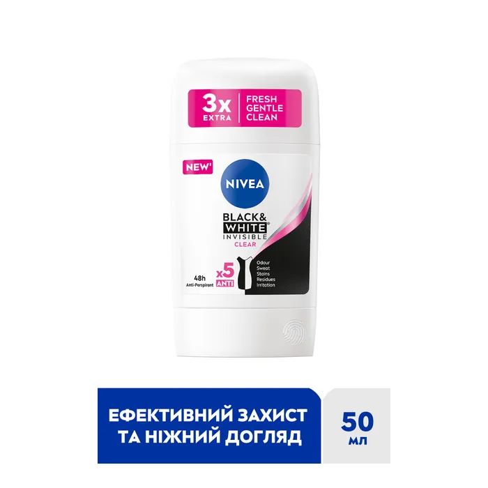 Антиперспірант Nivea Clear Чорне та Біле Невидимий 50 мл (42438991) зображення 2