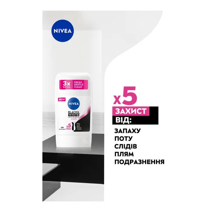 Антиперспірант Nivea Clear Чорне та Біле Невидимий 50 мл (42438991) зображення 3