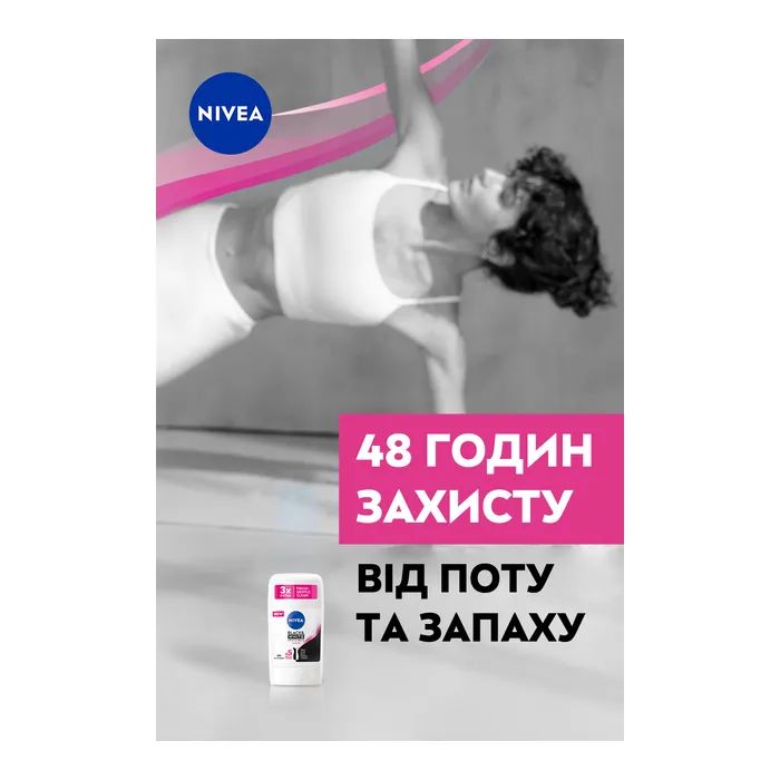 Антиперспірант Nivea Clear Чорне та Біле Невидимий 50 мл (42438991) зображення 4