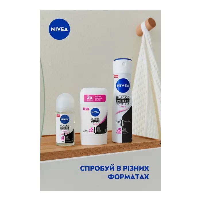 Антиперспірант Nivea Clear Чорне та Біле Невидимий 50 мл (42438991) зображення 6