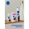 Антиперспірант Nivea Clear Чорне та Біле Невидимий 50 мл (42438991) зображення 6