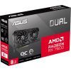 Видеокарта ASUS Radeon RX 7600 8Gb DUAL OC EVO (DUAL-RX7600-O8G-EVO) изображение 12