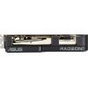 Видеокарта ASUS Radeon RX 7600 8Gb DUAL OC EVO (DUAL-RX7600-O8G-EVO) изображение 9