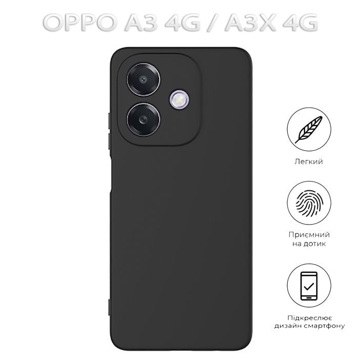 Чехол для мобильного телефона BeCover Oppo A3 4G / А3х 4G / A40m Black (712769) изображение 5