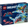 Конструктор LEGO DREAMZzzzz Реактивный геймпад Купера (71489) изображение 7