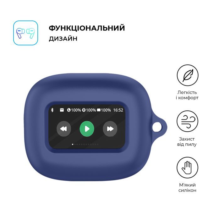 Чехол для наушников Armorstandart Hang Case для JBL Live Flex Black (ARM80447) изображение 2