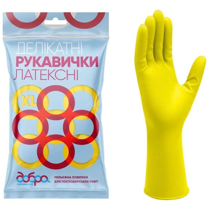 Перчатки хозяйственные Добра Господарочка Латексные деликатные Размер XL 2 шт. (4820086521994) изображение 2