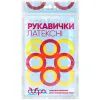 Перчатки хозяйственные Добра Господарочка Латексные деликатные Размер XL 2 шт. (4820086521994)