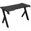 Компьютерный стол GT Racer GT Racer T-1426 (140x60x73) Black (T-1426 (140x60x73) Black)