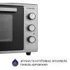 Электропечь Minola FOEV 4815 GR изображение 3