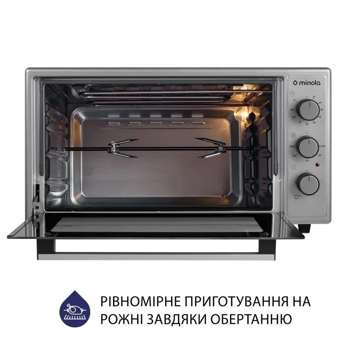 Электропечь Minola FOEV 4815 IV изображение 9