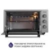 Электропечь Minola FOEV 4815 GR изображение 9