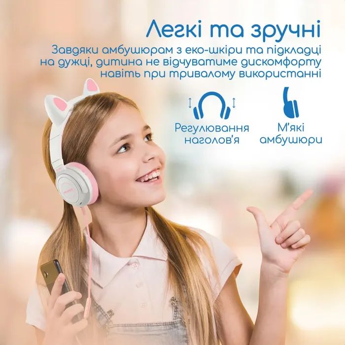 Наушники Promate Panda Lilac (panda.lilac) изображение 5