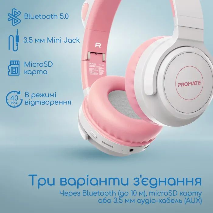Наушники Promate Panda Lilac (panda.lilac) изображение 8