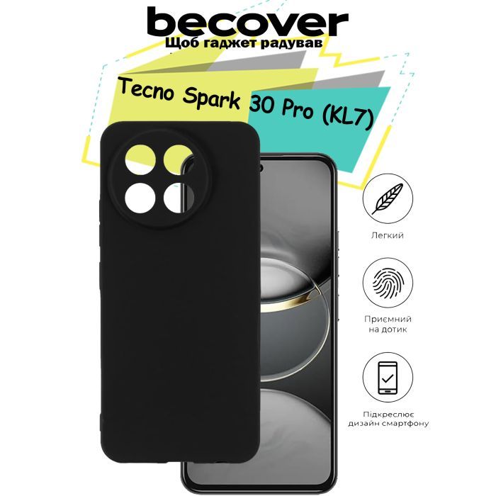 Чохол до мобільного телефона BeCover Tecno Spark 30 Pro (KL7) Black (713137) зображення 9