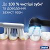 Електрична зубна щітка Oral-B iO2 Series Night Black + Travel Case зображення 2