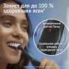 Електрична зубна щітка Oral-B iO2 Series Night Black + Travel Case зображення 4