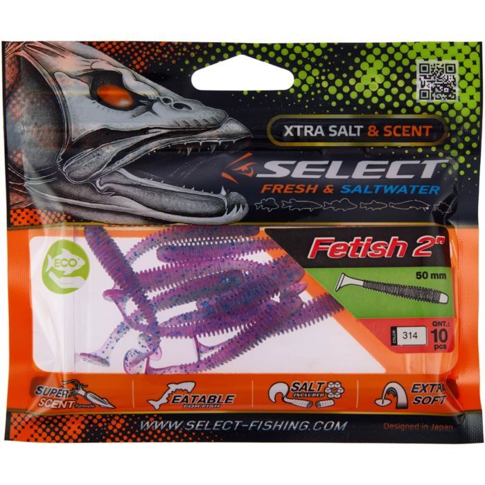 Силікон рибальський Select Fetish 2" col.085 (10 шт/упак) (1870.03.96) зображення 2