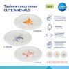 Тарілка дитяча Canpol babies CUTE ANIMALS пластикова, рожева рожевий (4/411_pin2) зображення 3
