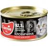 Паштет для кошек Carnie мясной с говядиной 100 г (4820255190365)
