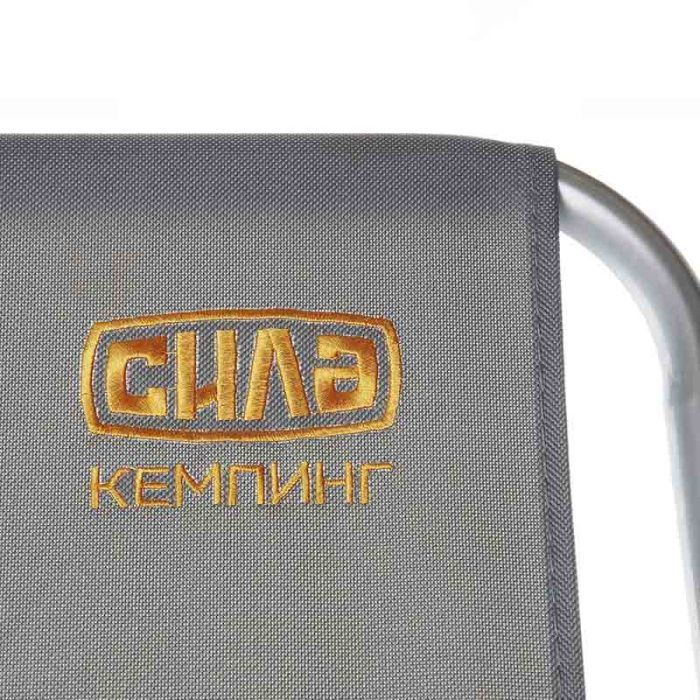 Кресло складное СИЛА Дачне 44х52х75 см (960754) изображение 2