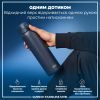 Пляшка для води ION8 OneTouch Stainless Steel 1200 мл Ash Navy (I8SS1000ANAVY) зображення 2