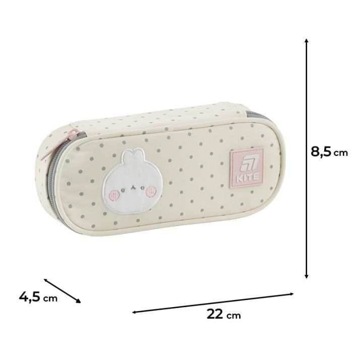 Пенал Kite 599 Molang (ML25-599) зображення 2