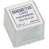 Аксессуар для микроскопов Sigeta Покривне скло 18x18 мм (100 шт) (65192)